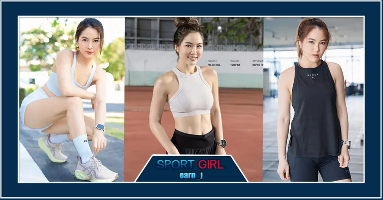 เปิดวาร์ป เอิร์น นางฟ้านักวิ่ง สาวสวยสายรักสุขภาพ หุ่นดี สวยเป๊ะปังสุดๆ