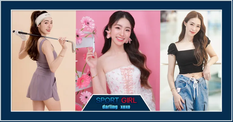 วาร์ป ดาร์ลิ่ง นางฟ้าสปอร์ตเกิร์ล สาวหน้าหวาน สวยเก่ง มากความสามารถ