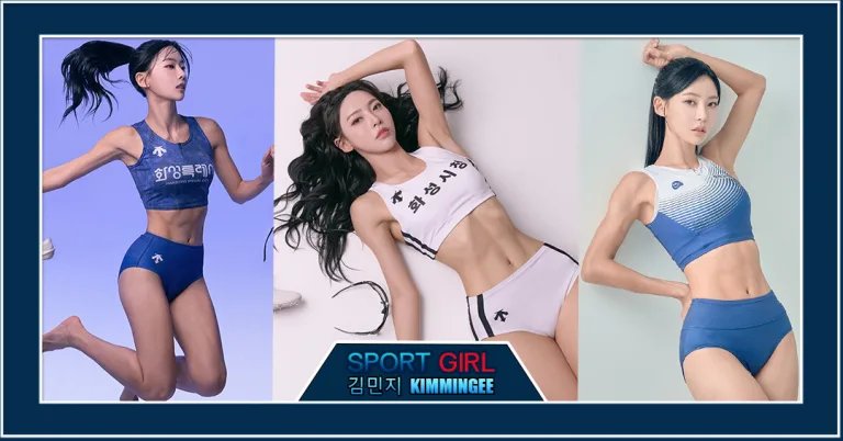 ประวัติ คิม มิน-จี (Kim Min Ji) นักกีฬาสาว นางฟ้าลมกรด แห่งเกาหลีใต้